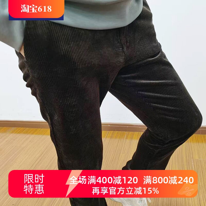 TONY WEAR汤尼威尔秋冬男士灯芯绒透气舒适纯色小直筒休闲长裤