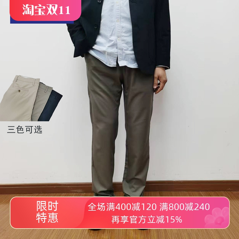 TONYWEAR春夏男士直筒休闲长裤