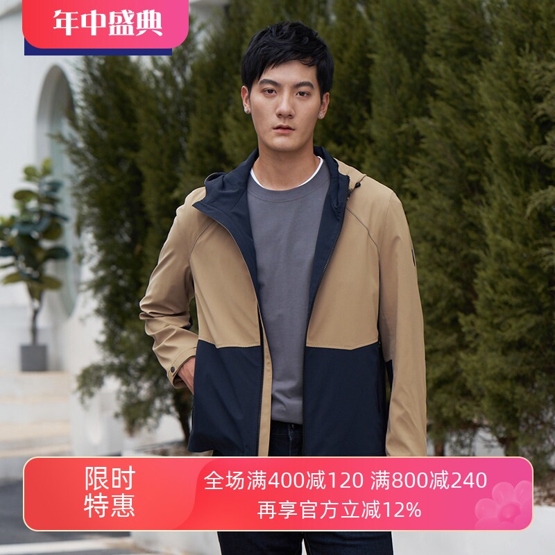 TONYWEAR连帽春秋潮流拼色夹克