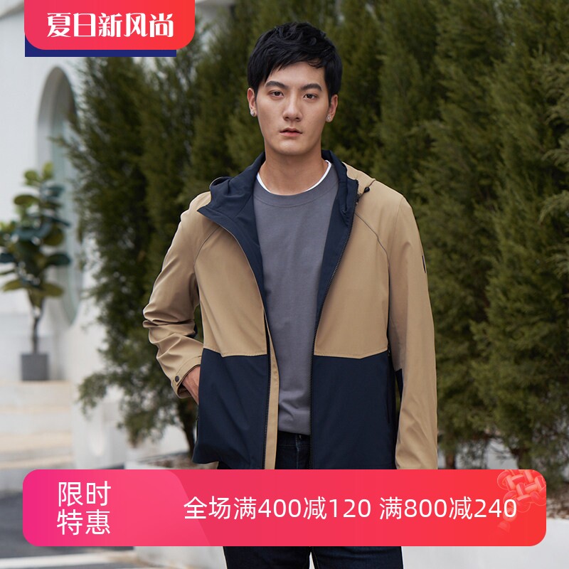 TONYWEAR连帽春秋潮流拼色夹克