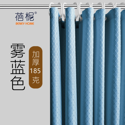 高档纯色防水浴帘加厚提花布多色