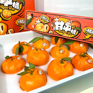 现货纯甜无渣匠心极甘平8-12颗约7斤礼盒装当季热卖新鲜孕妇水果
