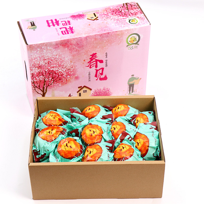 品之冠春见爆汁蜜橘礼盒装耙耙柑甜嫩多汁当季新鲜水果柑橘顺丰,水产肉类/新鲜蔬果/熟食,桔子,淘宝优惠券,粉丝福利购,淘宝优惠卷