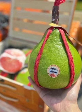 泰国红宝石泰柚进口水果柚子2-3颗装红心柚孕妇水果顺丰多省包邮