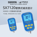 碱溶液氢氧化钠碳酸钠离子浓度计离子计 三信碱浓度计SX7120便携式