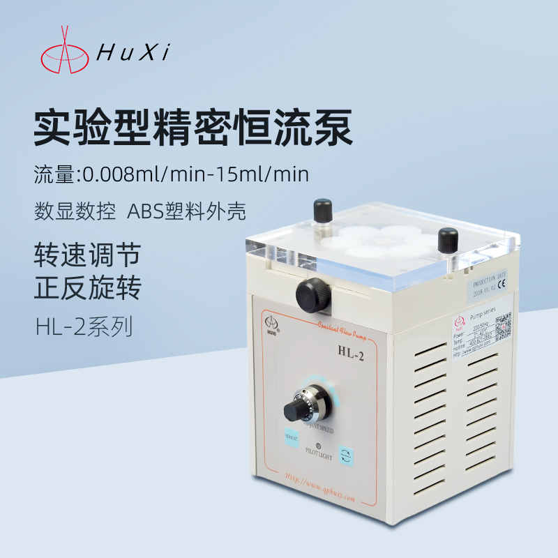 电动刮痧仪真空拔罐器大吸力