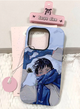 插画tobio排球少年适用苹果华为小米oppo影山飞雄iPhone17蓝色手机壳15promax菲林14卡通i13软16女mate70vivo