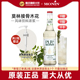 莫林MONIN接骨木花风味饮料浓浆咖啡茶饮果汁鸡尾酒苏打气泡700ml