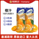 塞浦路斯进口芬特乐橙汁菠萝汁苹果汁美式 100%果汁果味饮料调酒1L