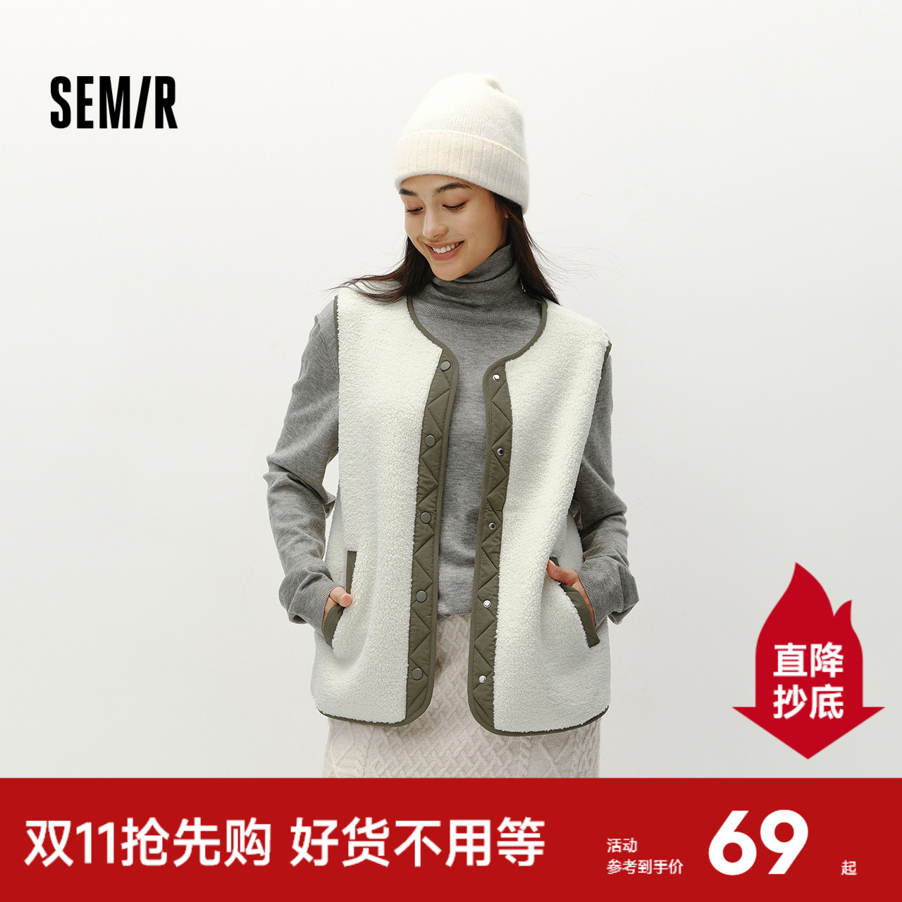 森马马甲女冬季摇粒绒拼接圆领上衣简约休闲女士时尚潮流个性外套