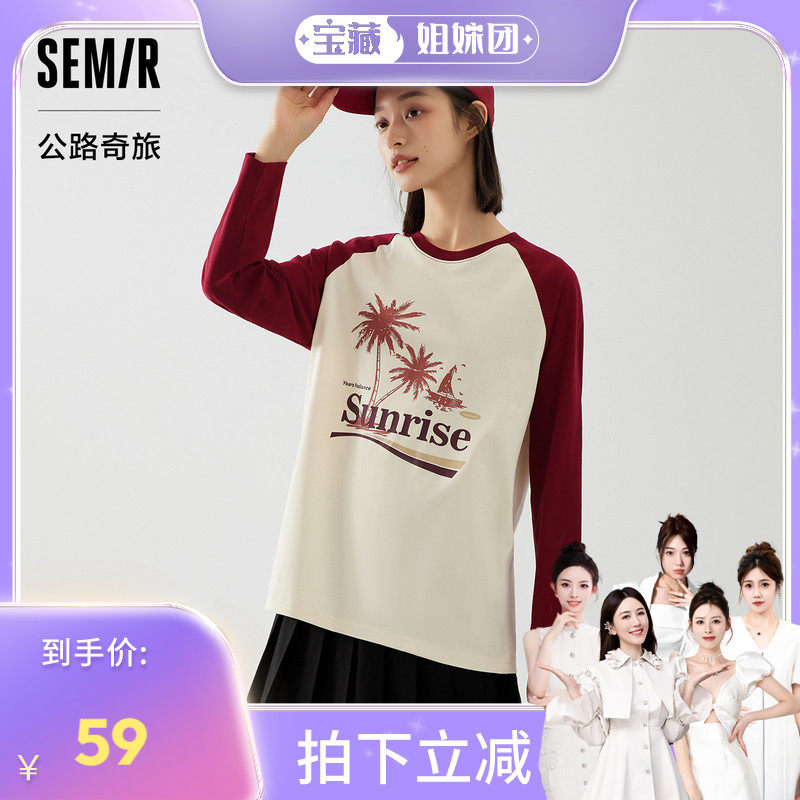 【宝藏姐妹团】森马长袖T恤女宽松插肩袖秋季复古印花上衣度假风