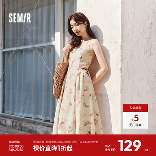 新款 森马连衣裙女显瘦甜美度假风2025夏季 森系满印吊带裙浪漫文艺