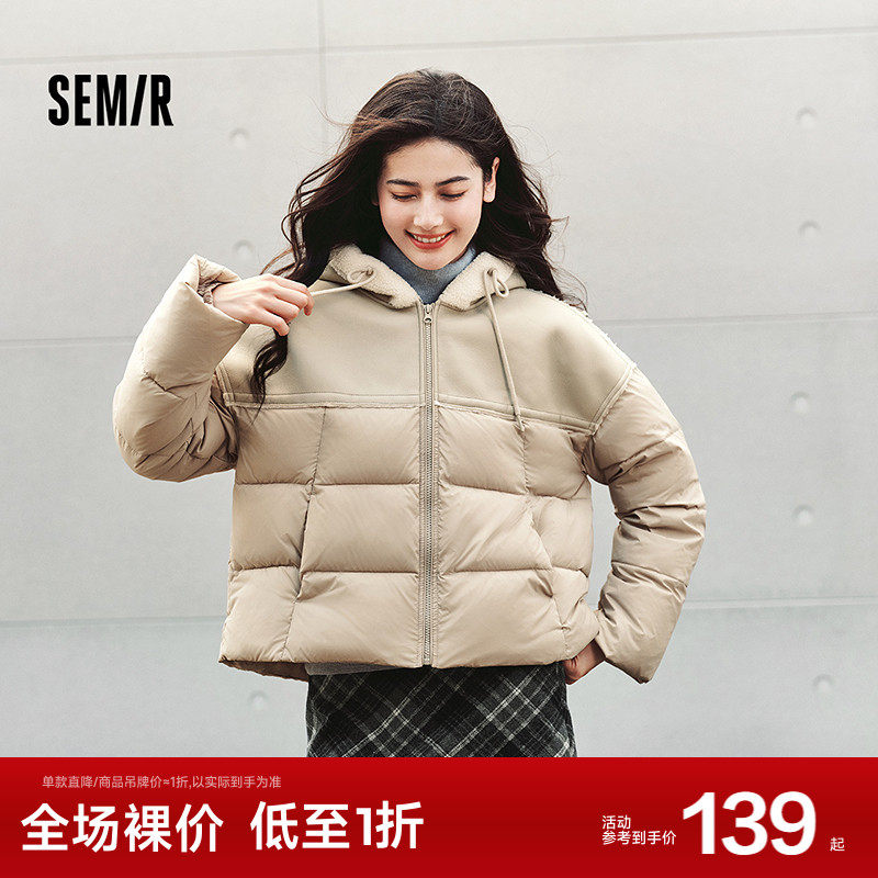 森马棉服女拼接宽松棉衣复古时尚2024冬季新款毛绒连帽面包服潮流,女装/女士精品,棉衣/棉服,淘宝优惠券,粉丝福利购,淘宝优惠卷