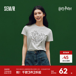 吸濕速干正肩夏裝 涼感T 森馬哈利波特聯(lián)名短袖 T恤女抑菌2025新款