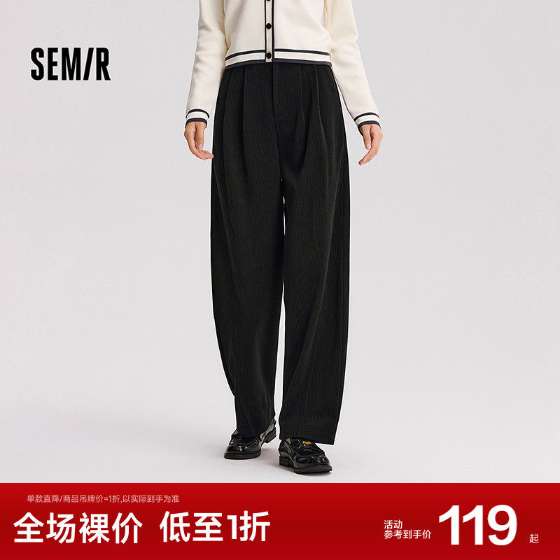 森马休闲裤女纯色肌理阔腿裤慵懒松弛感2024新款冬雪尼尔长裤时尚,女装/女士精品,休闲裤,淘宝优惠券,粉丝福利购,淘宝优惠卷