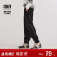 森马×RYO艺术家系列休闲裤 子情侣宽松束脚裤 男冬季 雪尼尔加绒裤