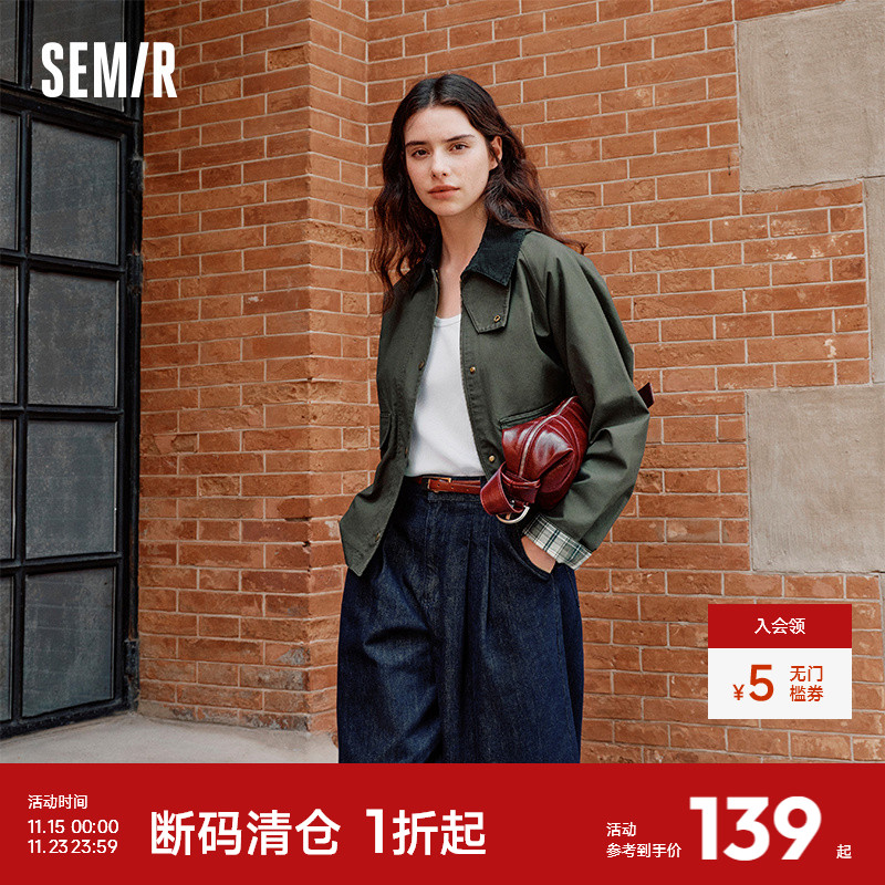 森马宽松插肩袖拼接翻领外套女