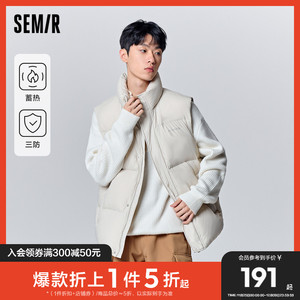 森马马甲男2023冬季新款防水防污防油蓄热保暖羽绒服时尚宽松上衣