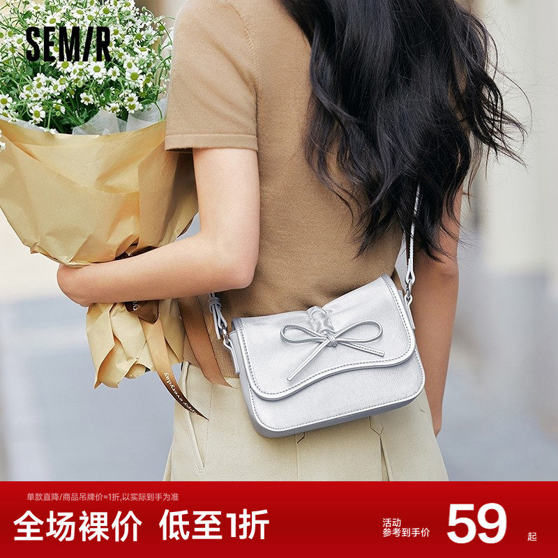 森马包包小方包女2025新款单肩斜挎包甜美蝴蝶结手提包精致手机包,箱包皮具/热销女包/男包,小方包,淘宝优惠券,粉丝福利购,淘宝优惠卷