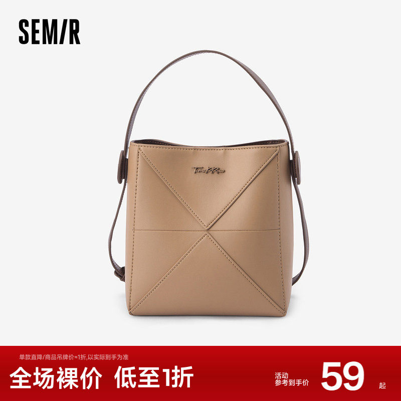 森马包包水桶包女2024新款可爱复古单肩包学生斜挎包休闲手提包潮,箱包皮具/热销女包/男包,水桶包,淘宝优惠券,粉丝福利购,淘宝优惠卷