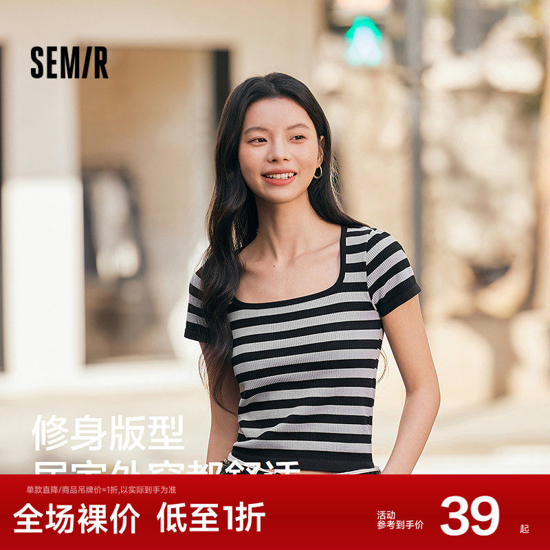 森马打底衫女款时髦复古条纹短袖T恤方圆领内搭春季上衣修身显瘦,女士内衣/男士内衣/家居服,睡衣上装,淘宝优惠券,粉丝福利购,淘宝优惠卷