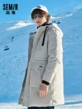 Semir, зимний модный пуховик, черная удерживающая тепло куртка с капюшоном, увеличенная толщина