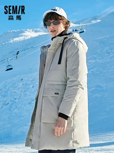 Semir, зимний модный пуховик, черная удерживающая тепло куртка с капюшоном, увеличенная толщина