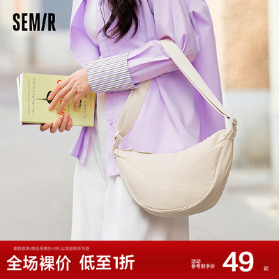 森马包包斜挎包女2025新款