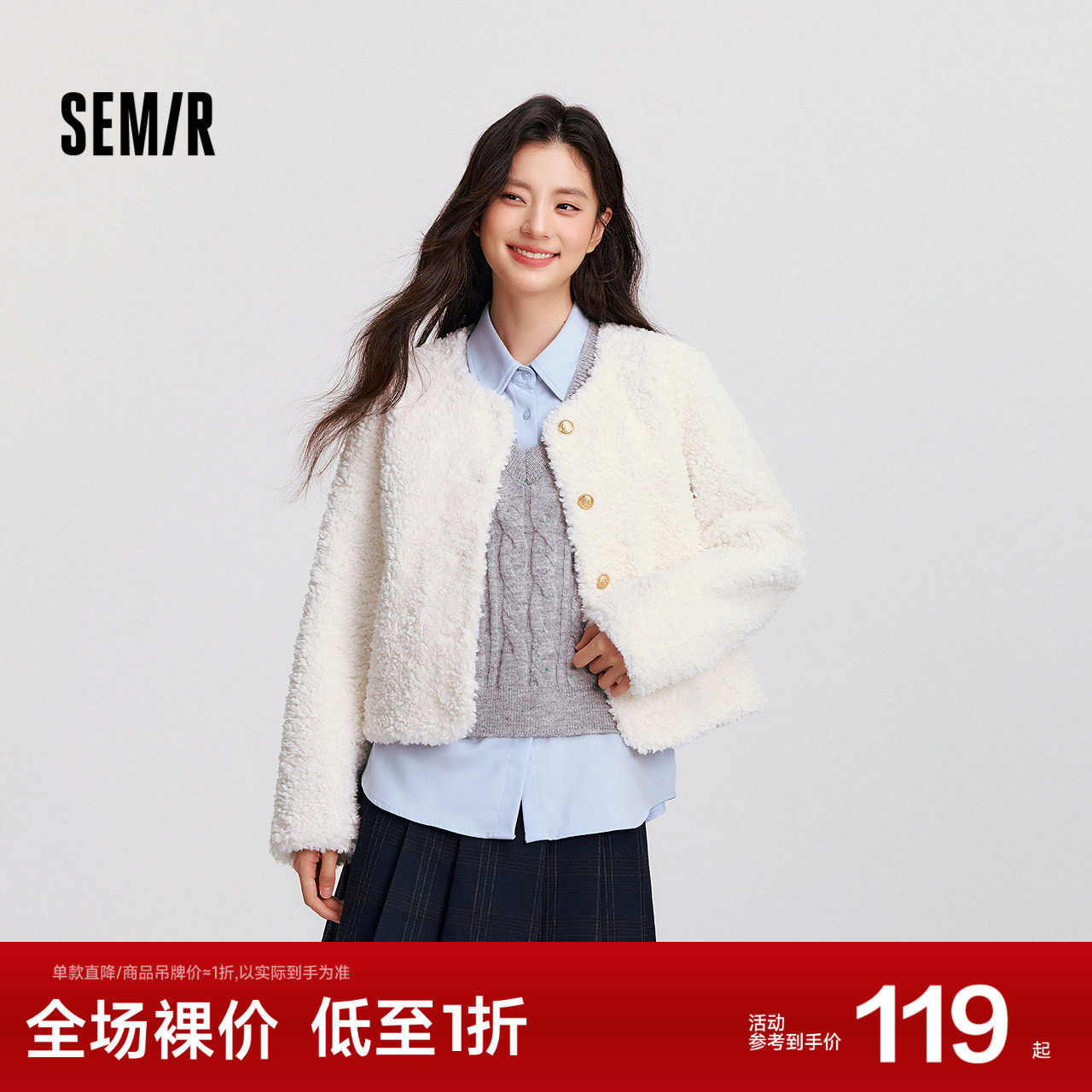 森马外套女冬季短款圆领修身仿羊羔毛仿麂皮夹克小个子小香风上衣,女装/女士精品,短外套,淘宝优惠券,粉丝福利购,淘宝优惠卷