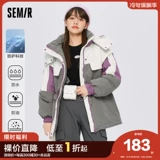 Semir, длинный пуховик, толстовка с капюшоном, зимний трендовый корсет, средней длины, 2022