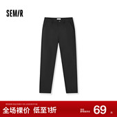 森马休闲裤 男商务通勤风小脚西裤 秋季 舒服裤 基础纯色长裤 子弹力