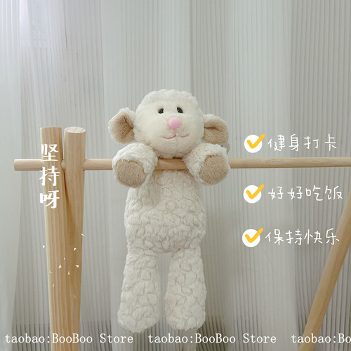 治愈系柔软圆脸款小羊公仔