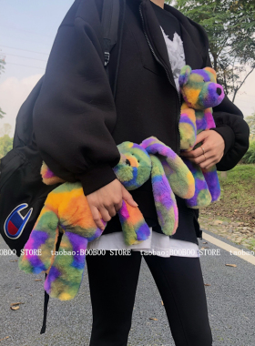 敲可爱的彩虹色款丑萌兔子玩偶小熊公仔柔软小猪安抚女生日礼物