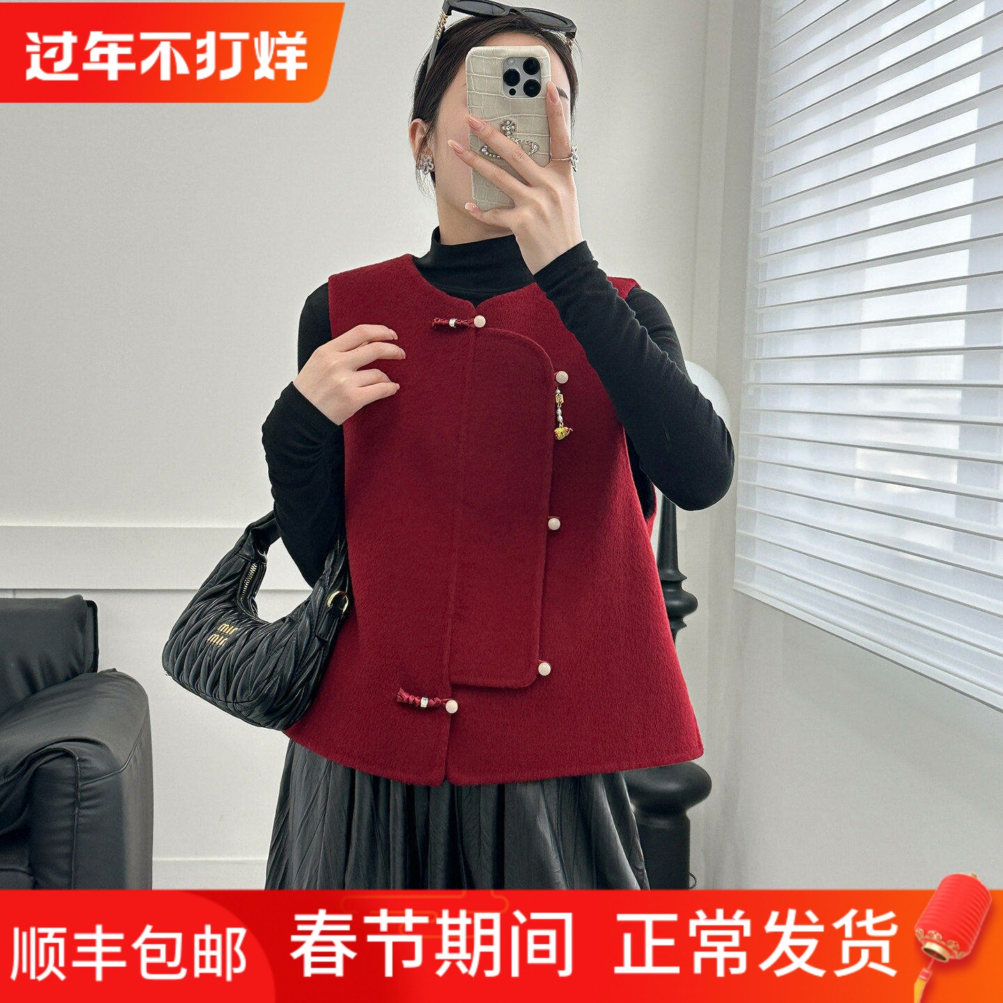 新中式国风盘扣双面羊毛马甲女红色短款背心毛呢外套新年战袍