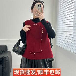 新中式国风盘扣双面羊毛马甲女红色短款背心毛呢外套新年战袍