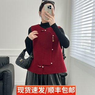 新中式国风盘扣双面羊毛马甲女红色短款背心毛呢外套新年战袍