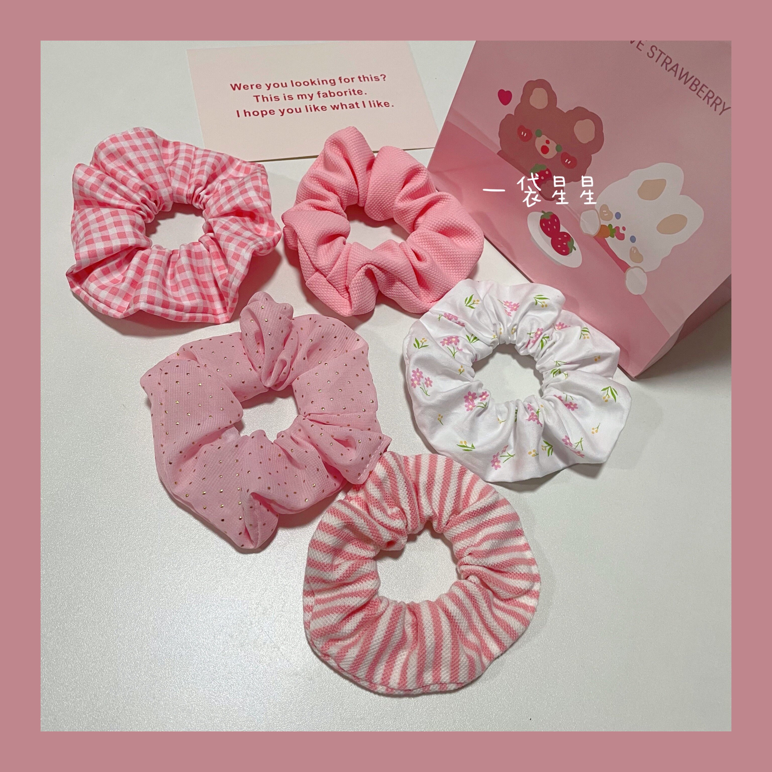 卡哇伊粉～自制可爱肥肠发圈甜美百搭发圈大肠圈少女发饰日韩头饰