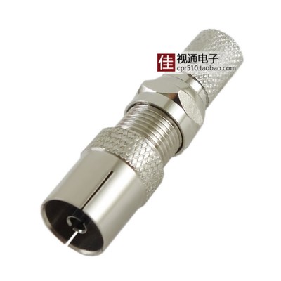 英制FM天线收音头RF母直插