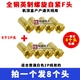 全铜自紧英制F头螺旋延长天线插头高清闭路线有线电视机顶盒接头