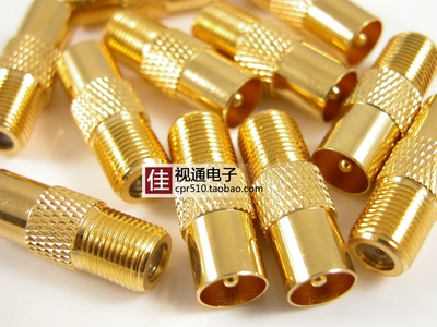 机顶盒RF头转接头有线电视TV插头