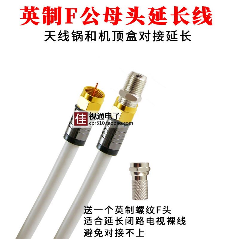 港股遭遇重挫 分析师称贵金属下挫为技术调整