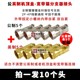 全铜公制英制F头螺丝自紧 5有线电视线接头分支器分线机顶盒接头