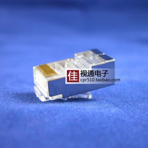 屏蔽水晶头水晶头同硕纯铜超五类