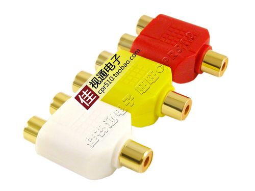 镀金插头音频一分二三通分线器