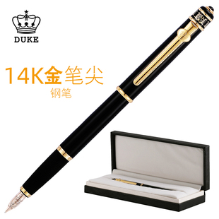 duke 高档练字金公子笔14k笔正品 礼物系列 旗舰店德国公爵钢笔男士