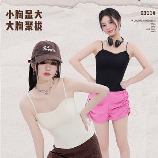 新款 螺纹吊带可拆卸胸垫无钢圈心型领美背百搭内衣 春夏无痕中长款