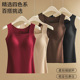 新款 秋冬云朵肌底衣玻尿酸7A抗菌无痕背心半固定杯软支撑保暖内衣