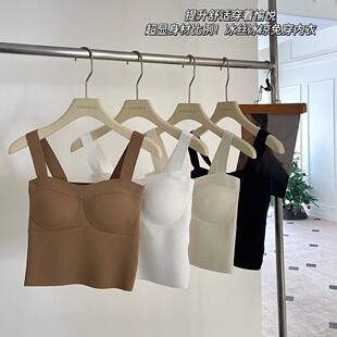 新款春夏方领宽肩吊带背心可拆卸胸垫冰丝中长款裹胸美背外穿内衣
