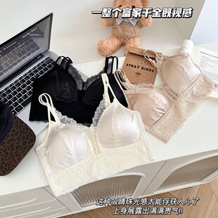 透气无痕内衣 蕾丝边绸面双肩吊带固定杯美背短款 新款 春夏V领法式