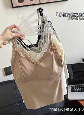 V领双肩美背乳胶蕾丝拼冰丝吊带